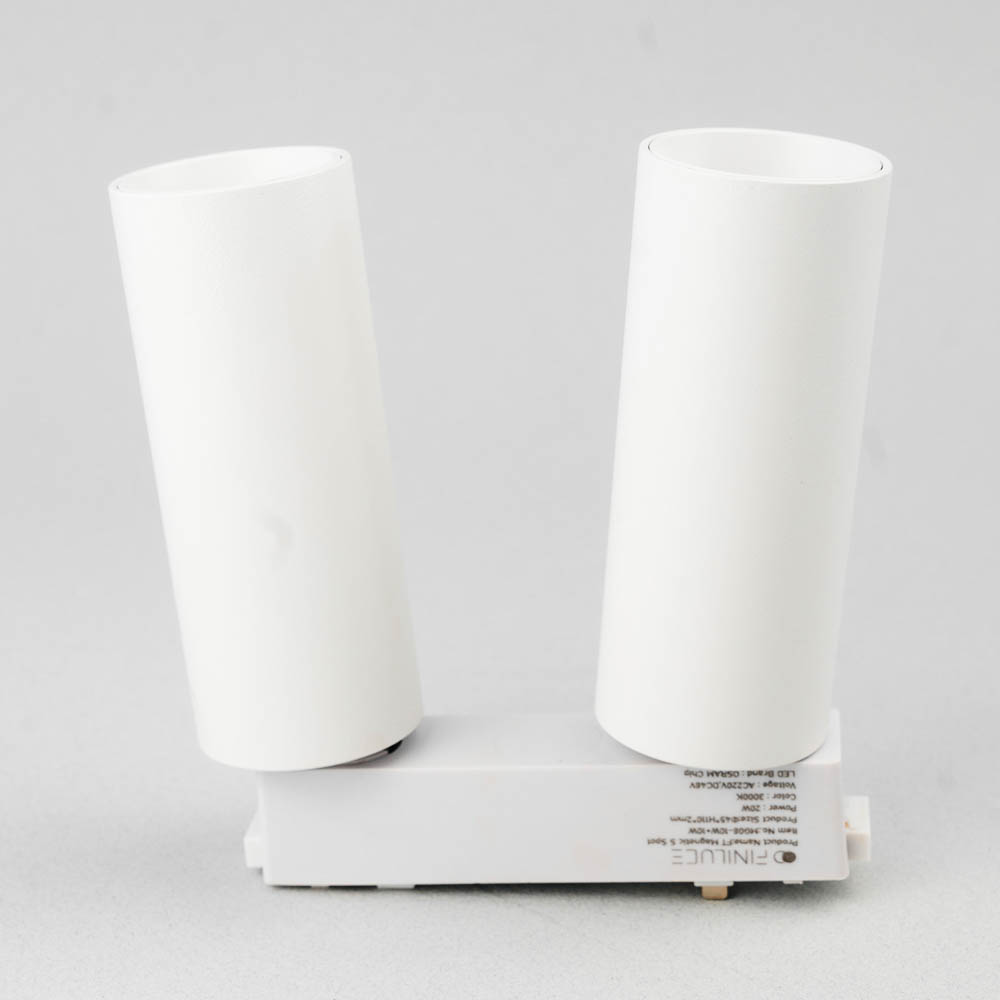 FT MAGNETIC S SPOT 10W+10W 4000K WH