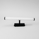 FT MAGNETIC S BEAM LIGHT 9W 4000K B