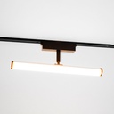FT MAGNETIC S BEAM LIGHT 9W 4000K B