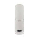 CIL SPOT APLICAT 1xGU10 ROTUNDA DxH:59.5x197mm ALBA VT