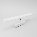 FT MAGNETIC S BEAM LIGHT 9W 4000K WH